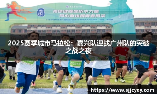 leyu乐鱼体育官方网站
