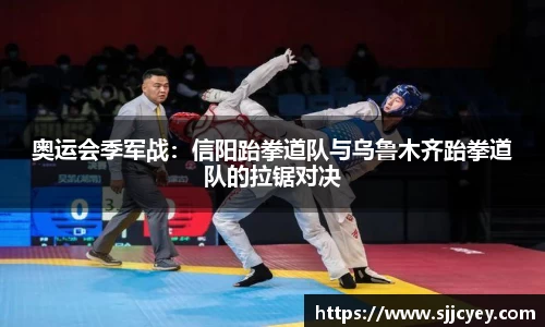 leyu乐鱼体育官方网站