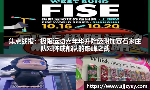 leyu乐鱼体育官方网站