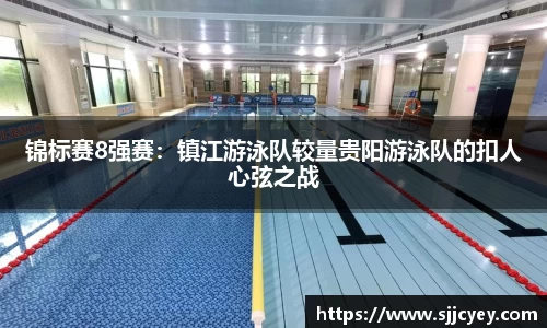 leyu乐鱼体育官方网站