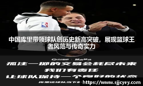 leyu乐鱼体育