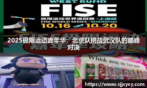 leyu乐鱼体育官方网站
