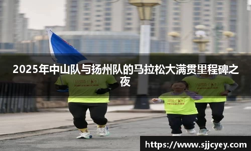 leyu乐鱼体育官网
