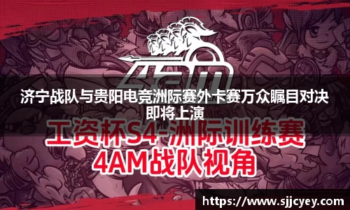 leyu乐鱼体育官网