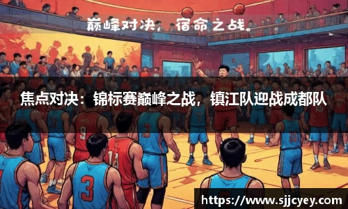 leyu乐鱼体育平台