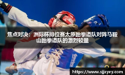 leyu乐鱼体育官网