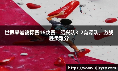 leyu乐鱼体育