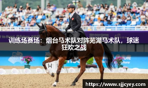 leyu乐鱼体育