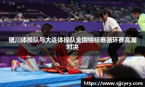 leyu乐鱼体育