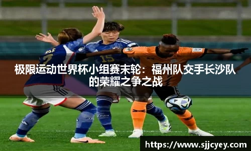 leyu乐鱼体育官网