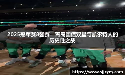 leyu乐鱼体育官方网站