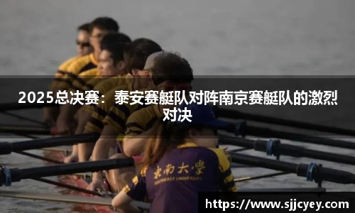 leyu乐鱼体育官网