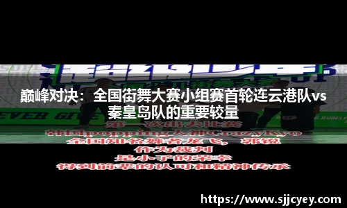 leyu乐鱼体育官方网站