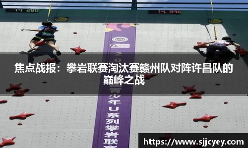 leyu乐鱼体育官网