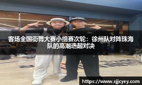 leyu乐鱼体育官网