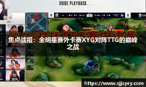 leyu乐鱼体育官网