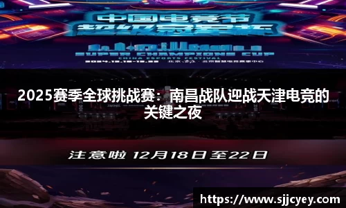 leyu乐鱼体育官网