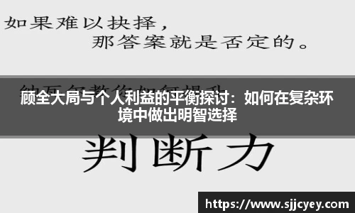 leyu乐鱼体育官方网站