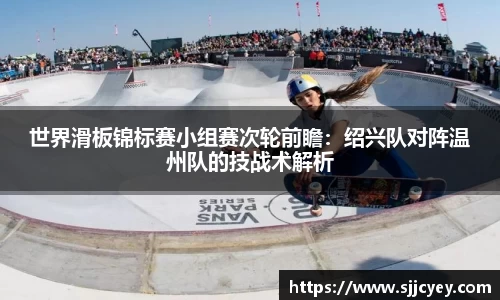 leyu乐鱼体育