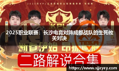 leyu乐鱼体育平台