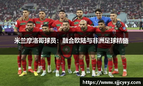 leyu乐鱼体育平台