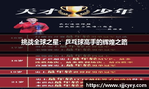 leyu乐鱼体育官方网站