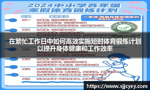 leyu乐鱼体育